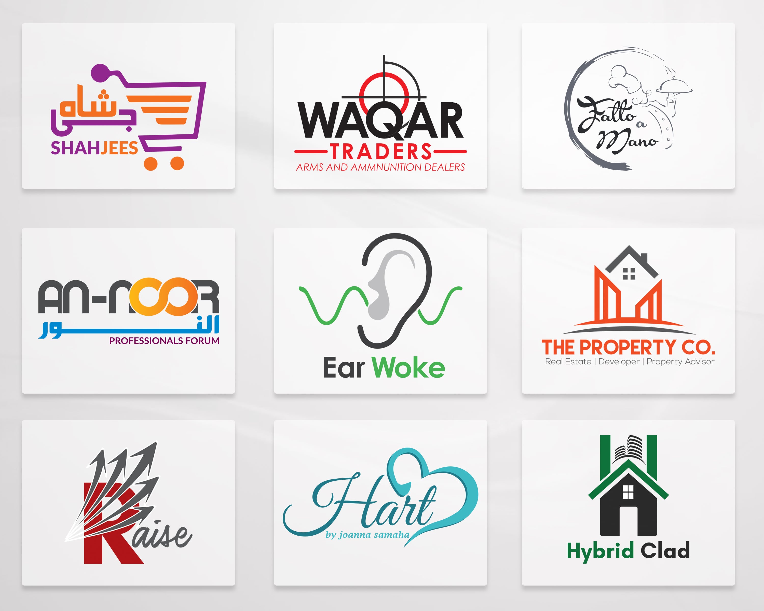 Logo Animation Portfolio Example 2 Sweden 2026